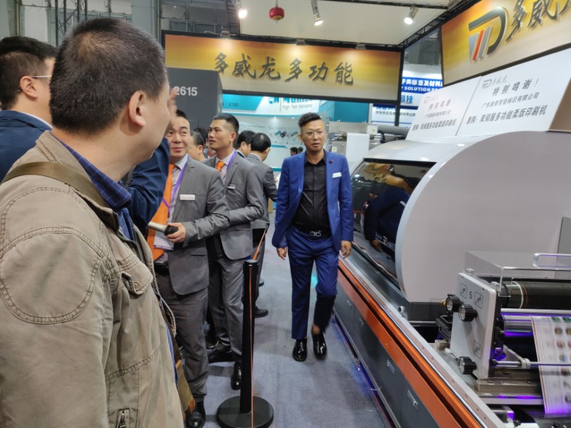 Ministry of Environmental Protection: Vigorously promote and develop environmentally friendly flexographic printing