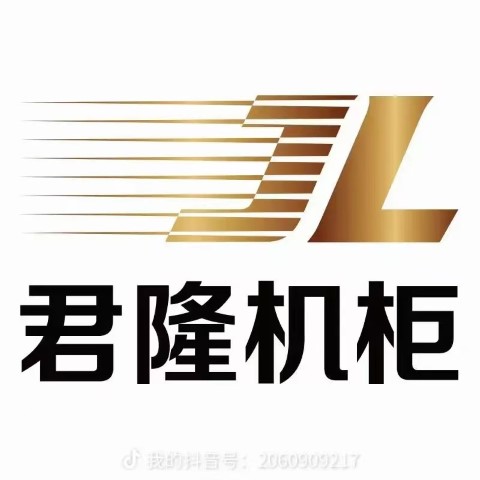 Partner 7