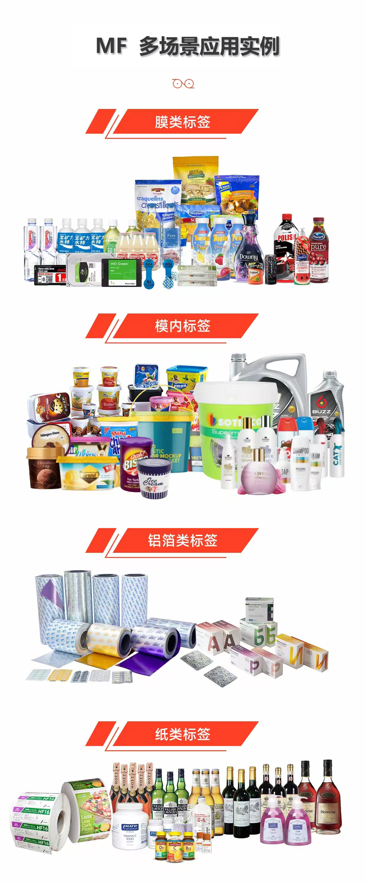 c5a9e42525acbc2403d98d88394bdc4.jpg